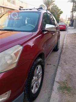 شيفروليه ترافرس